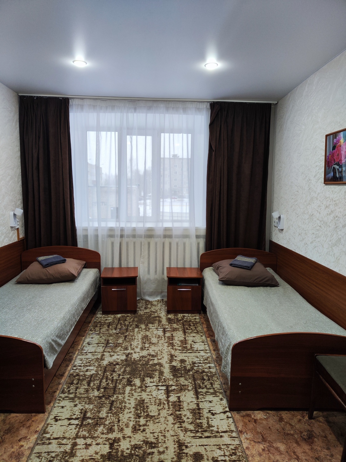 Номер 8