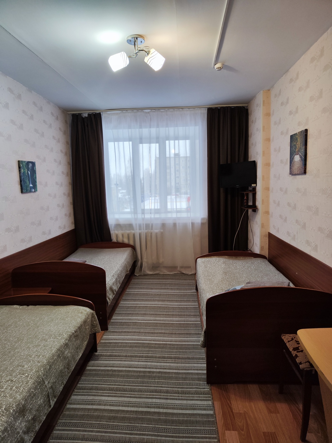 Номер 10